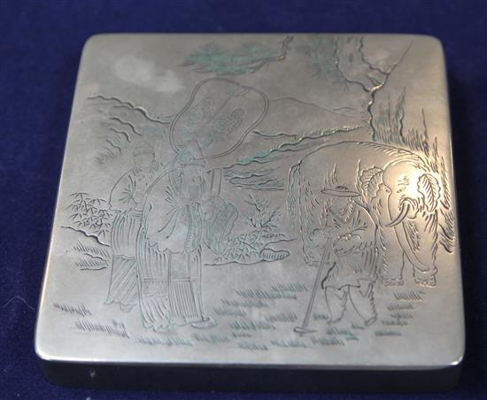 A Chinese Paktong square writing box and cover, late 19th century, 12.5cm sq.